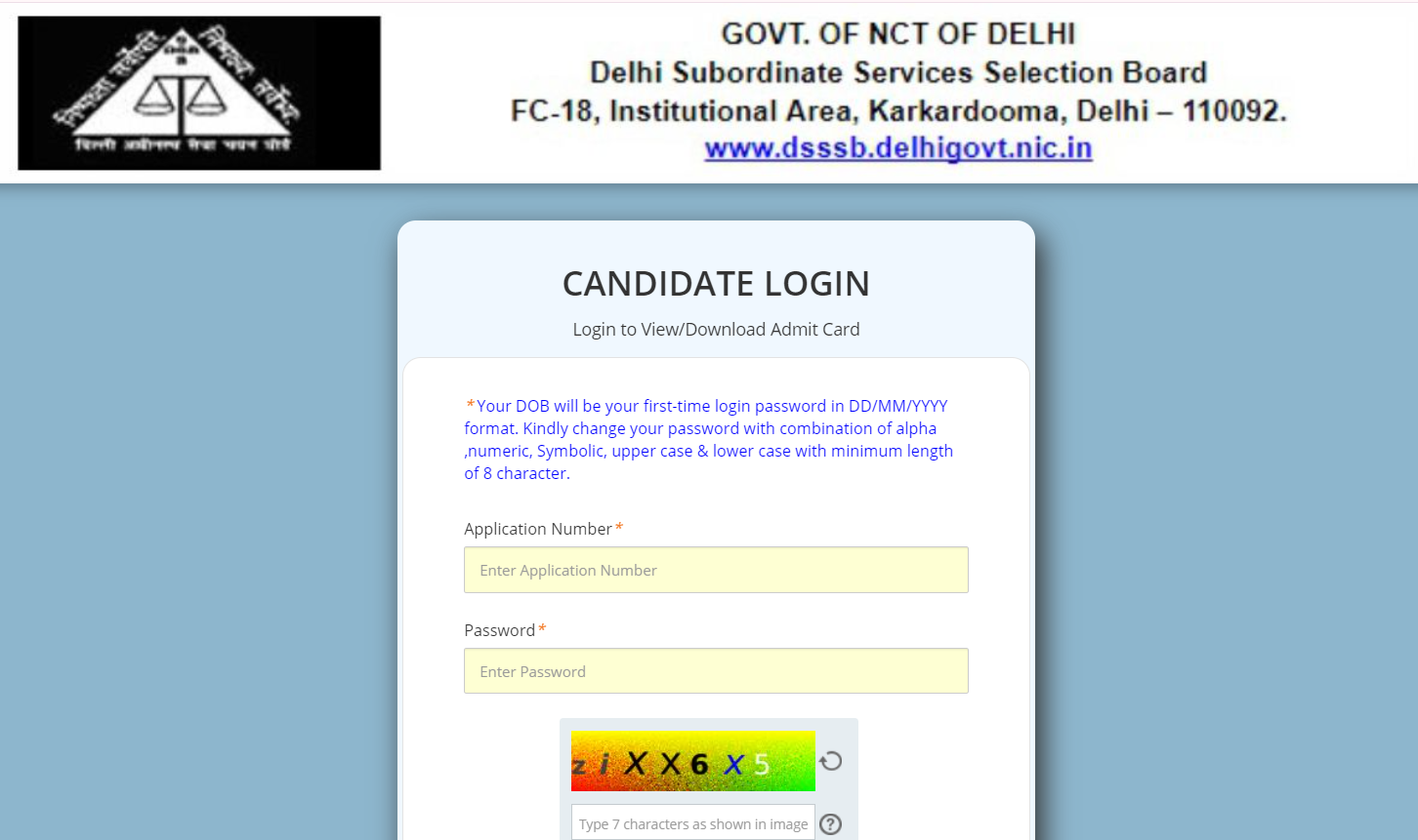 DSSSB ADMIT CARD