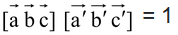 Reciprocal System of Vector