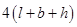 Chapter 13-Surface Areas And Volumes/image024.png