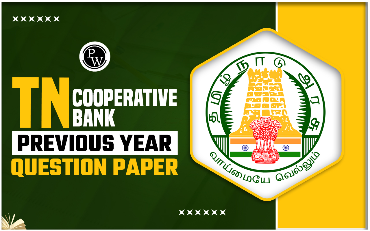 TN Cooperative Bank Previous Year Question Paper