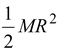 Moment Of Inertia