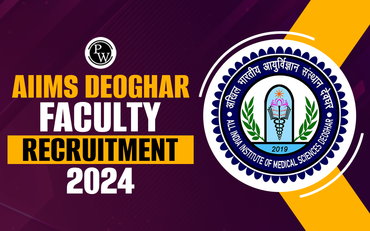 IIM Shillong Faculty Recruitment 2024