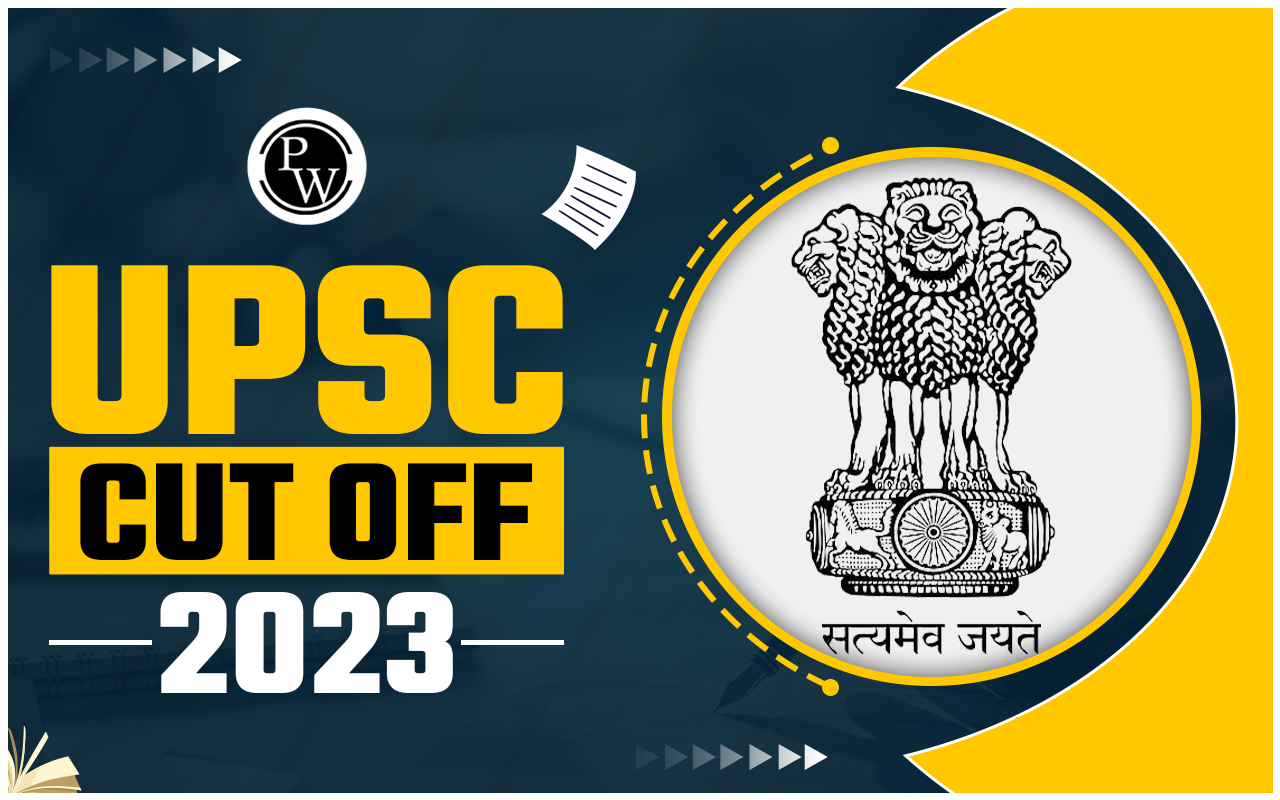 UPSC Cut Off 2023