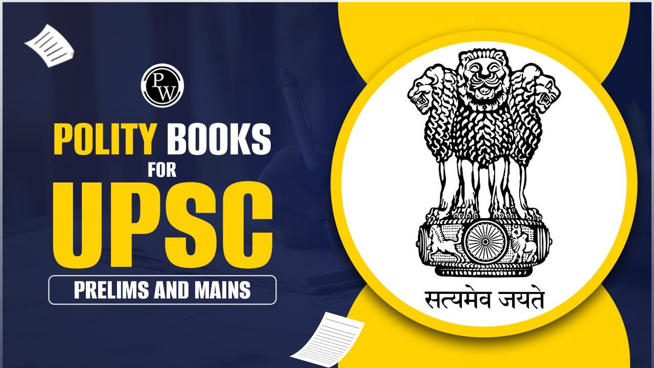 Polity Books For UPSC