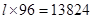 Mensuration/image013.png