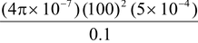 Self Inductance