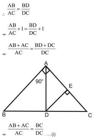 Basic Proportionality Theorem (Thales Theorem)