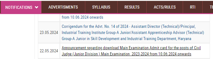 Haryana Mains Exam Admit Card Announcement