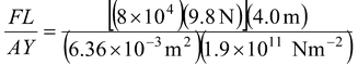 Stress, Strain and Elastic Modulii