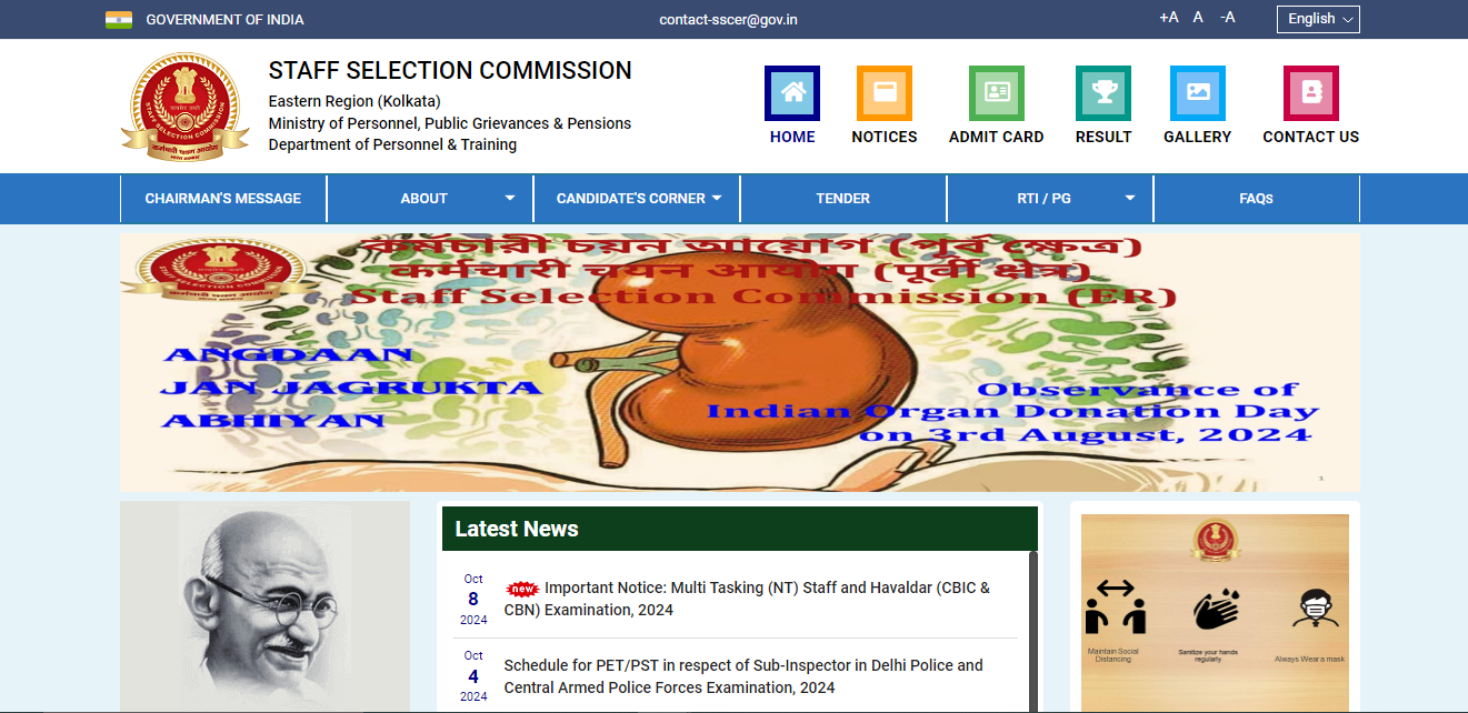SSC Eastern Region