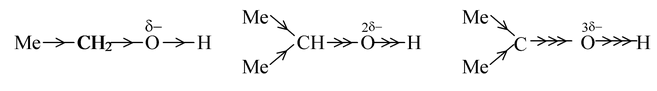 electronic displacement