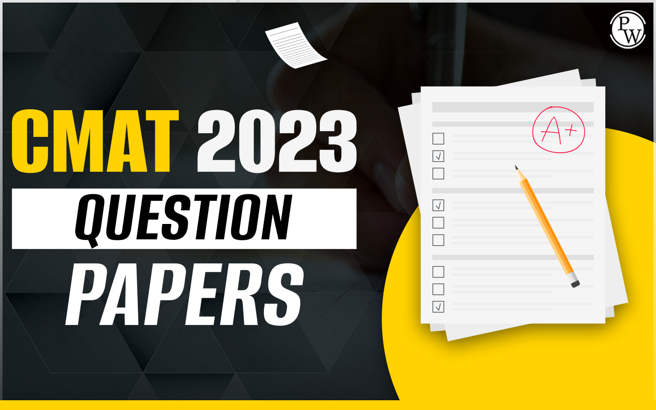 CMAT 2023 Question Paper with Solutions PDFs