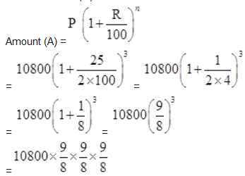 Comparing Quantities/image007.png