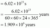ncert solution