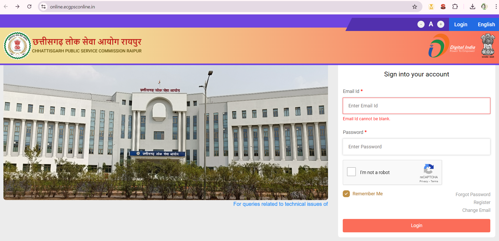 CGPSC Professor Recruitment 2024