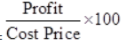 Comparing Quantities/image015.png