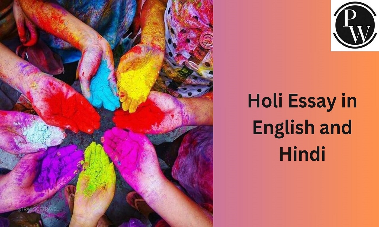 essay for student about holi