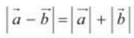 NCERT Solutions for Class 11 Physics