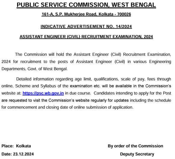 WBPSC AE Indicative Notification 2024