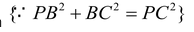 CIRCUMFERENCE OF A CIRCLE