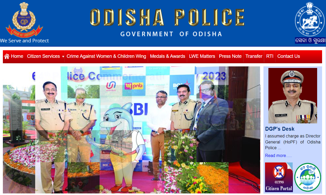 Odisha Police SI Admit Card 2023