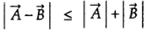 NCERT Solutions for Class 11 Physics