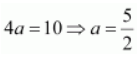 ncert solution