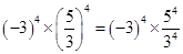 Exponents and Powers/image024.png