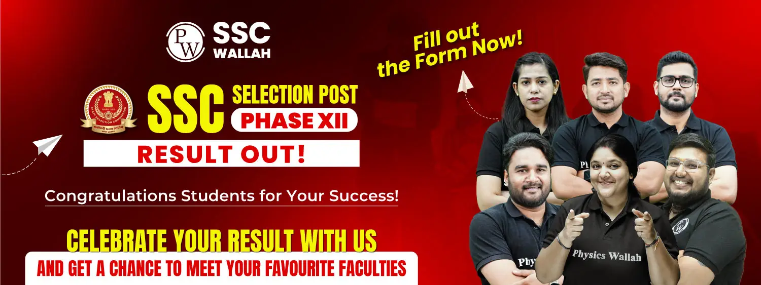 
SSC Selection Phase XII Results collections