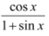 NCERT Solutions for Class 11 Maths Chapter 13 Limits and Derivatives/image122.png