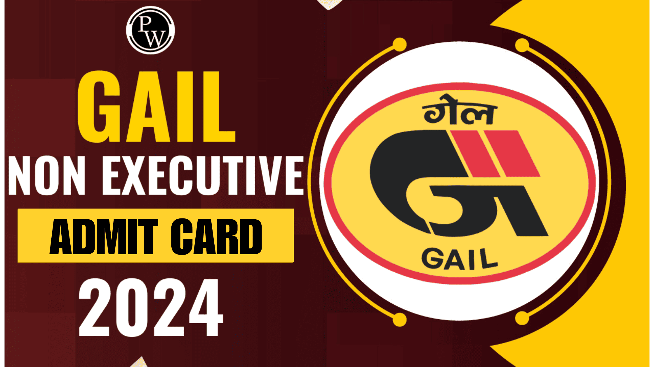 GAIL Non Executive Admit Card 2024
