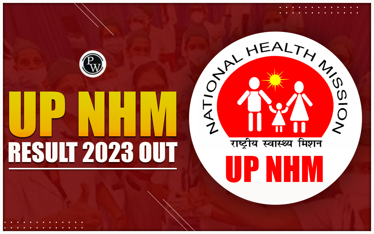 UP NHM Result 2023