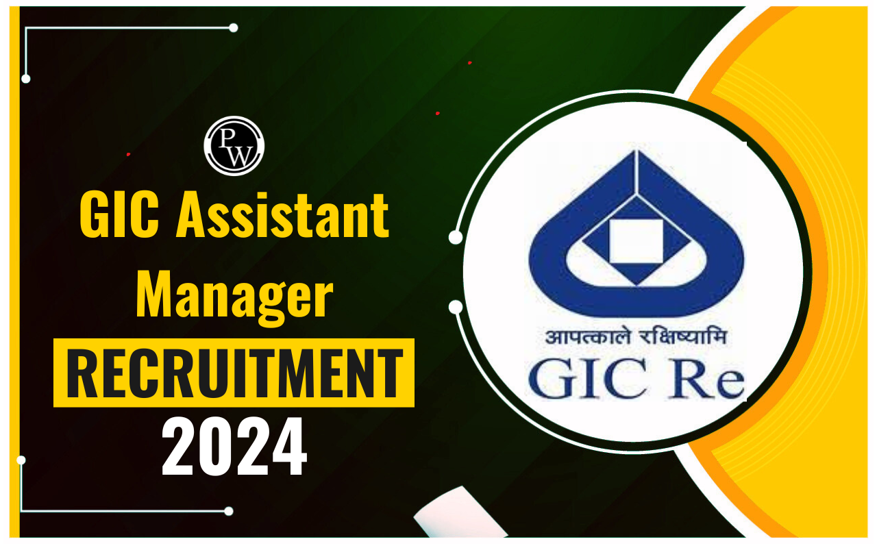 GIC Assistant Manager Recruitment 2024