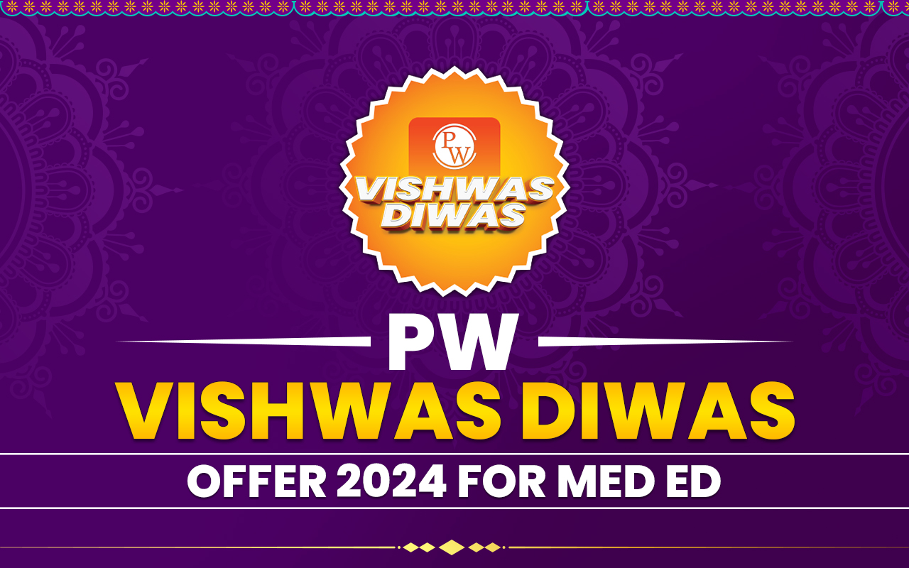 Vishwas Diwas Offer 2024 For Med Ed, Subscribe Now To Celebrate With Us