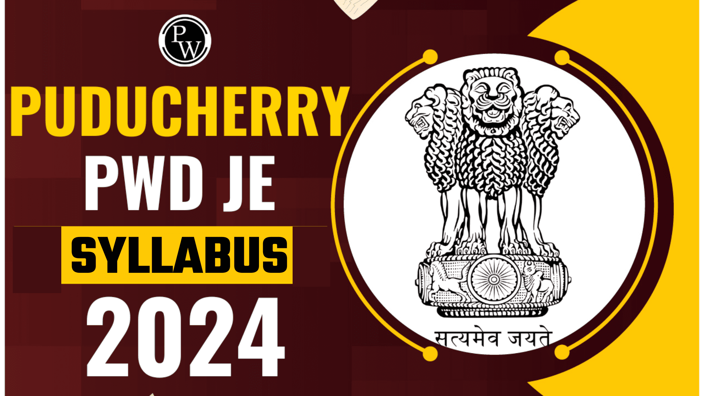 Puducherry PWD JE Syllabus 2024
