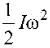 Rotation Motion