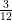 NCERT Solutions for Class 9 Maths Chapter-12 Heron’s Formula