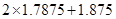 Surface Areas And Volumes/image007.png