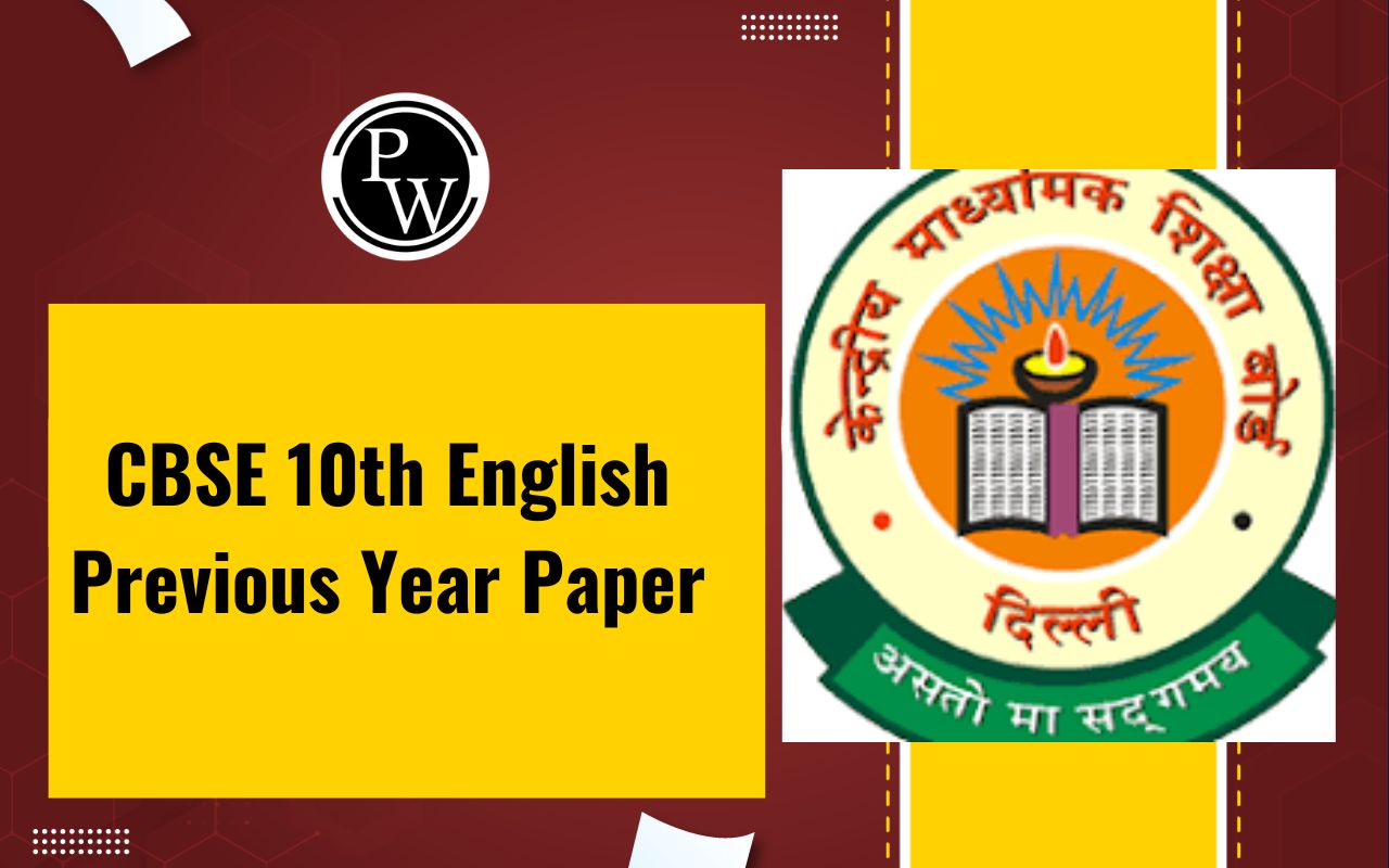 CBSE 10th English Previous Year Paper