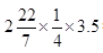 NCERT Solutions for Class 9 Maths Chapter 13-Surface Areas And Volumesimage029.png