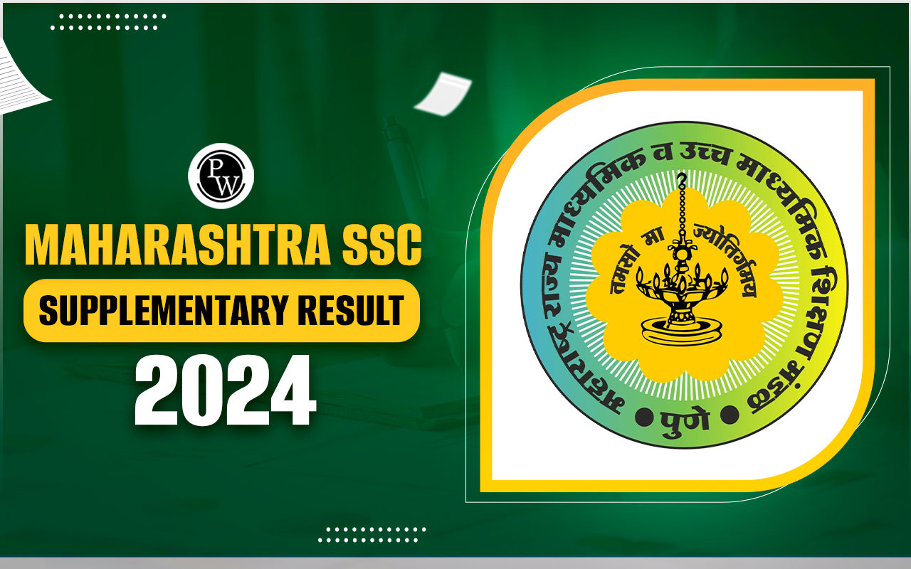 Maharashtra SSC Supplementary Result 2024