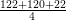 NCERT Solutions for Class 9 Maths Chapter-12 Heron’s Formula