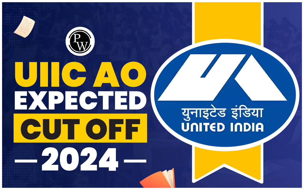 UIIC AO Expected Cut Off 2024
