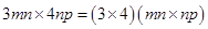 Algebraic Expressions and Identities/image029.png
