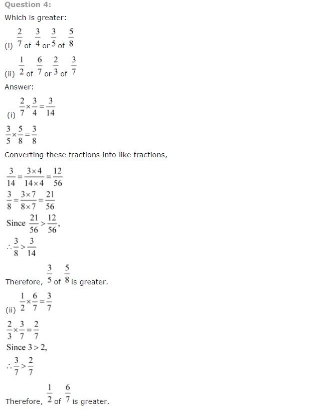 NCERT Solutions for Class 7 Maths Fractions and Decimals Exercise 2.3