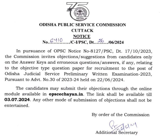 OJS Answer Key 2024