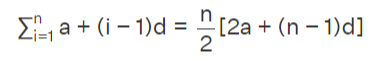 Sum of the arithmetic sequence 