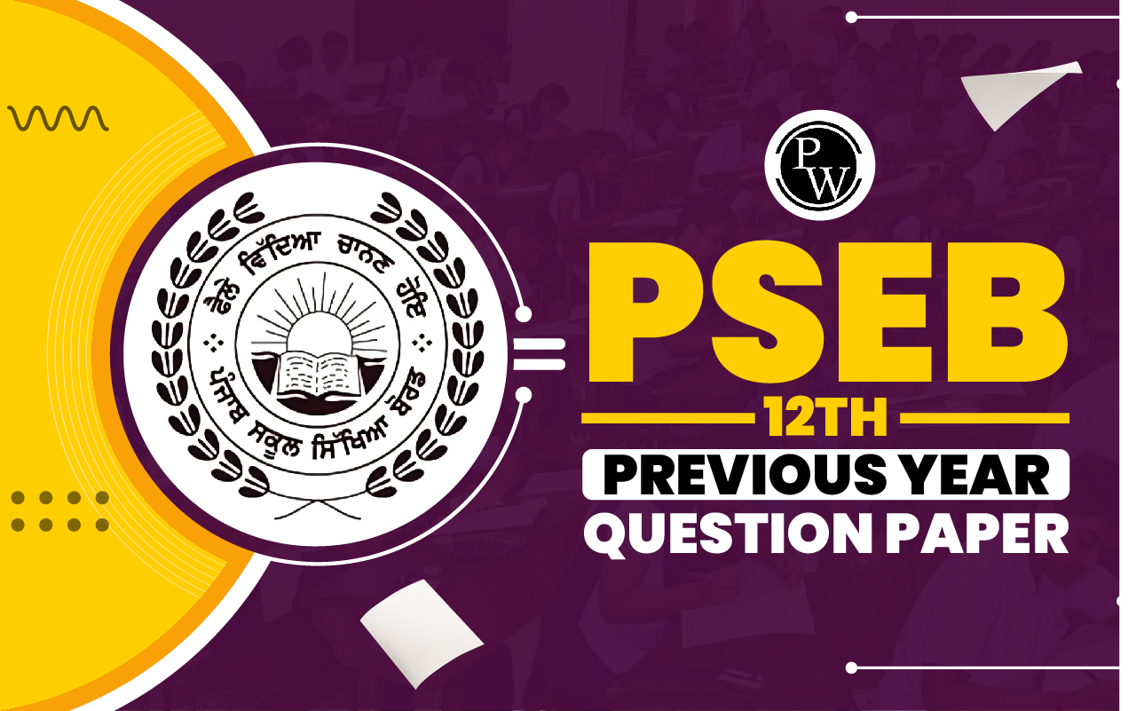PSEB 12th Previous Year Question Paper