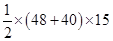 Mensuration/image024.png