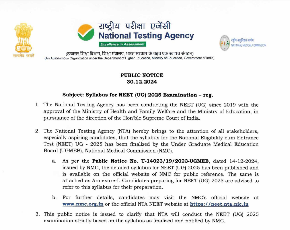 Syllabus for NEET 2025 Exam 